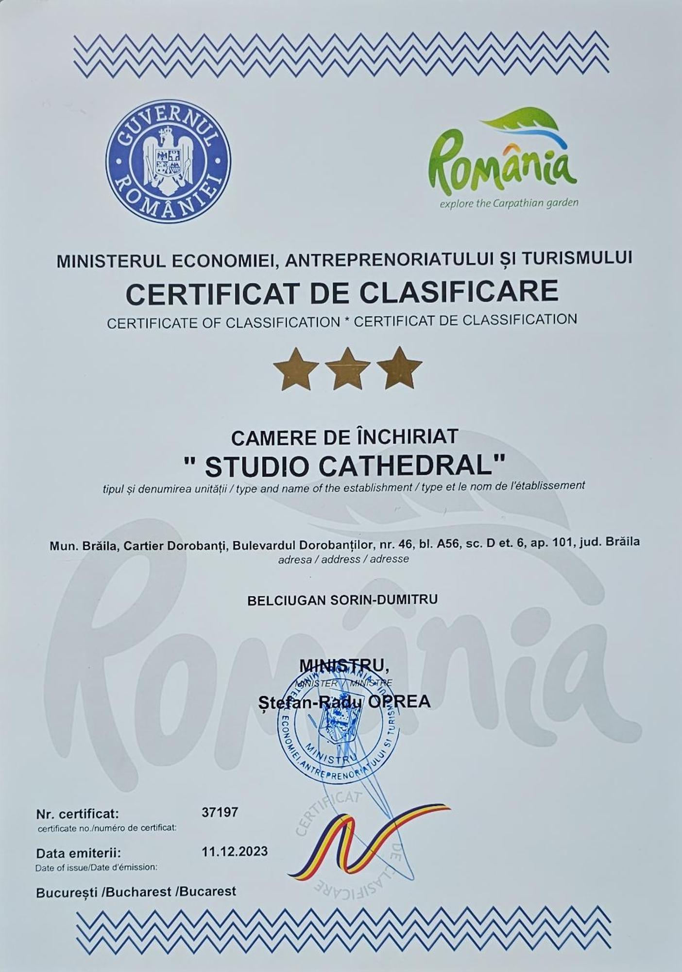 Studio Cathedral Браїла Екстер'єр фото